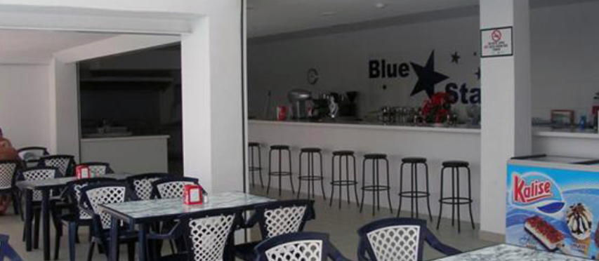 Apartamentos Blue Star Porto Rico Extérieur photo